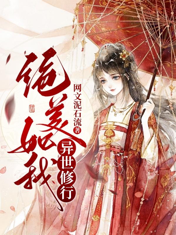 旧春归