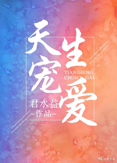 广西柳州莫菁门事件