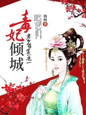 白白发布小明
