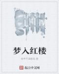 66鬼片网