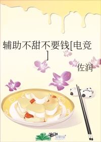 末日逃生