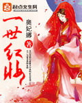 仙女直播app官方下载