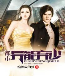 心上人by公子歌