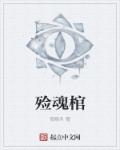 兽王ZOOMCLOUDMEETINGS