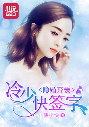 叶昊郑漫儿今天刚刚更新5950