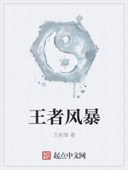 女上男下做爰动态图片