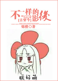 世界欠我一个初恋免费观看全集