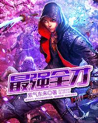 555aaaa新网站