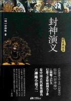 欧亚尺码专线欧洲B1B1