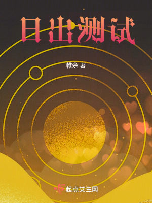 抖音直播卖货