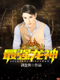 李小龙精武门