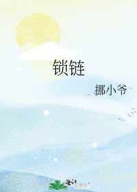元龙第一季免费观看完整版