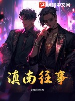 小导航