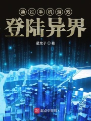 徐蓉蓉老孙