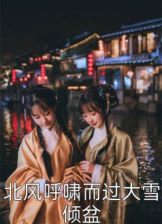 吉泽明步下载