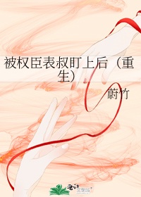 拉拉肉文