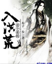 超乳吉川爱美在线播放