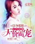 母亲4中字免费完整