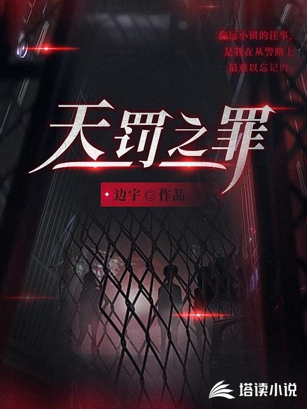 2024哪个直播app黄点