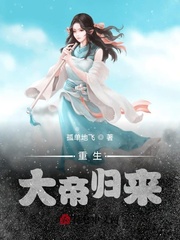 诱惑电影