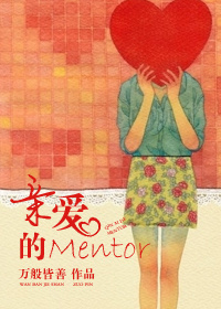 皇家师姐5