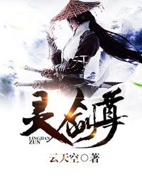 男人的天堂
