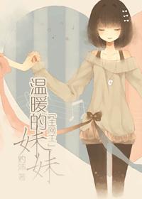 美女脱了内裤张开腿让男人亲视频