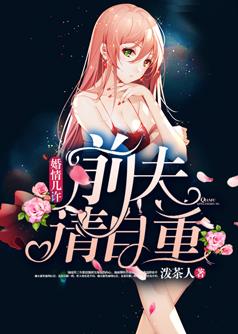 加勒比megumi人妖