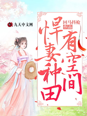 史蒂夫图片