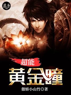 香蕉视下载app最新版ios