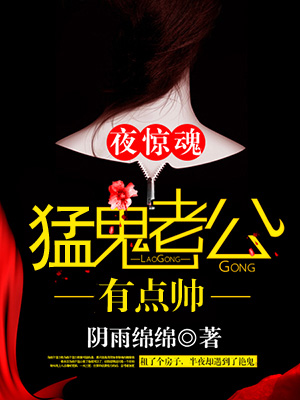解放的潘多拉