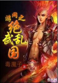 娑娜