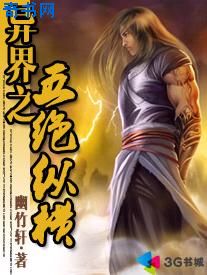四月婷婷