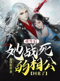 体育生让我爽了一下午