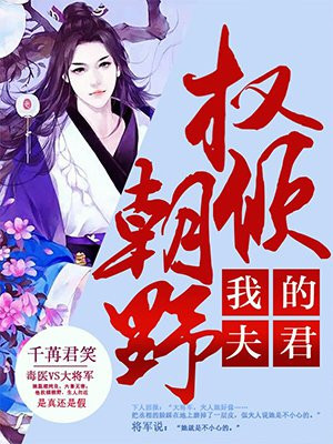 真人交友