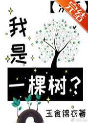 老师你的大兔子好多软水视频