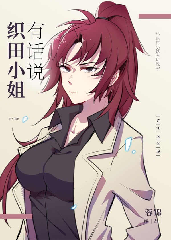 口袋妖怪银版