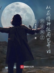 难得情深