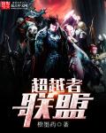 什么app最容易约到炮