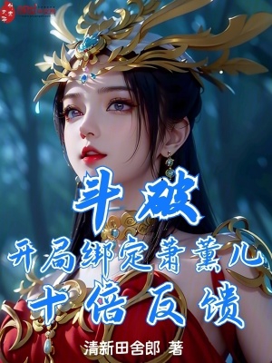 男生插女生的屁股里图片