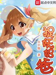 工囗番漫画全彩无遮拦触手