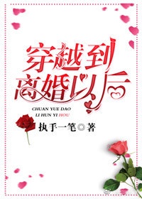 胡可电视剧