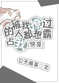 韩国电影爱人未删减版