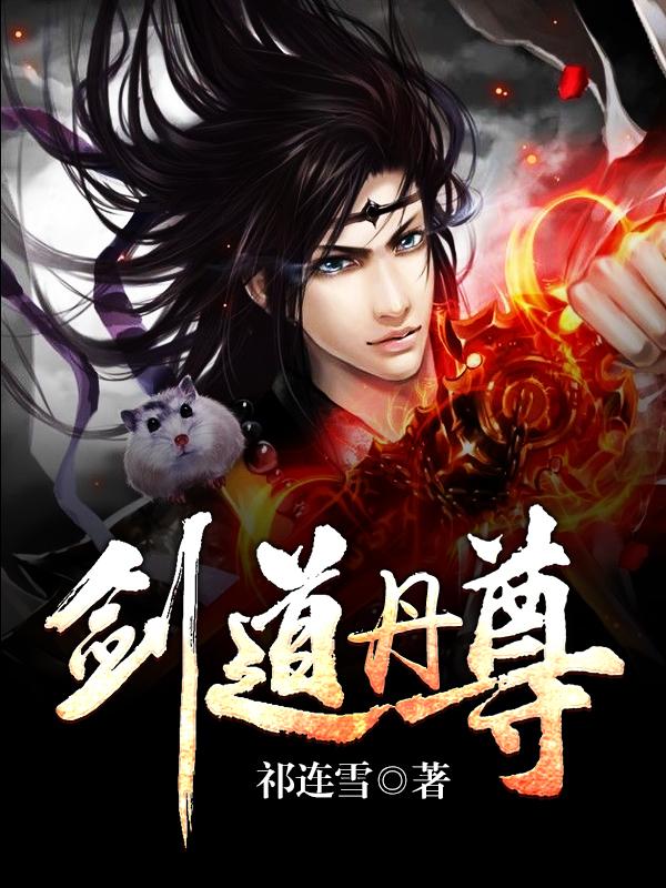 老公用推子给我剃头的感觉