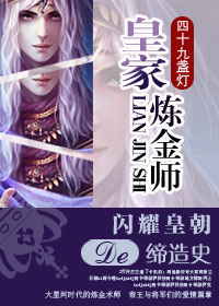 好运福妻指挥使大人乖乖宠我小说