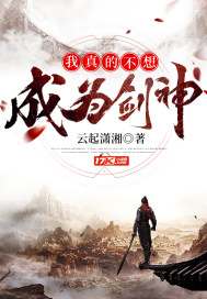 H调教红肿嗯啊跪趴