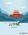 qyuletv青娱乐视频首页