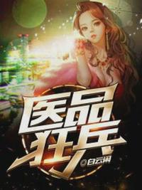 神马不卡未来影院