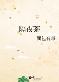 星奈爱在线播放