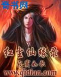 胡桃大战史莱姆网站入口wiki